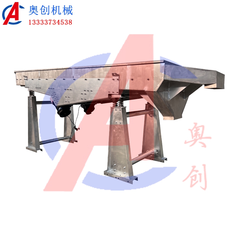 饲料玉米振动筛分机 饲料玉米振动筛分机