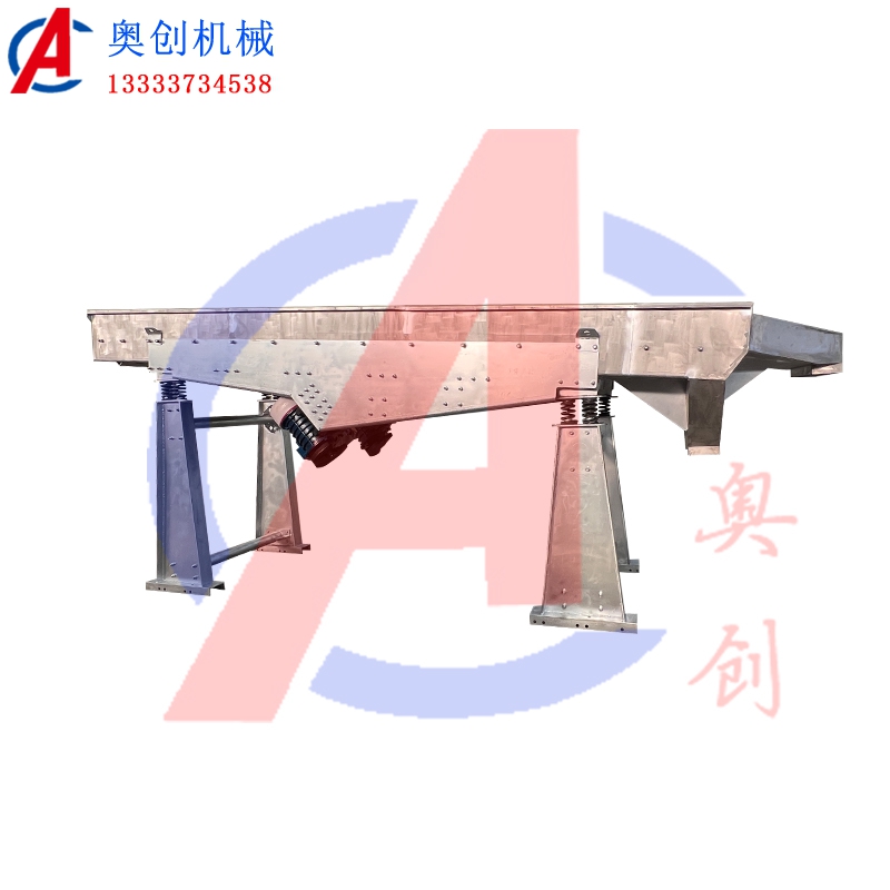 饲料玉米振动筛分机 饲料玉米振动筛分机